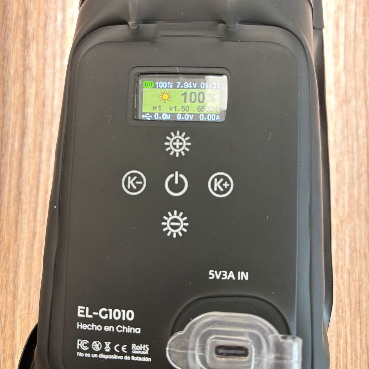 EL-G1010